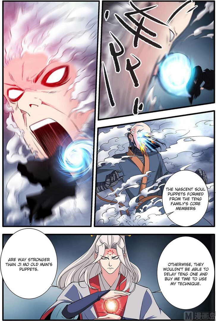 Read Renegade Immortal Manga Online