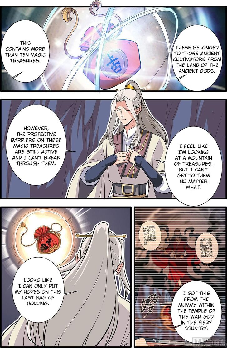 Read Renegade Immortal Manga Online