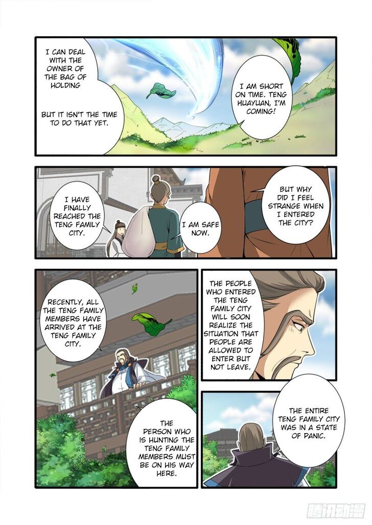 Read Renegade Immortal Manga Online