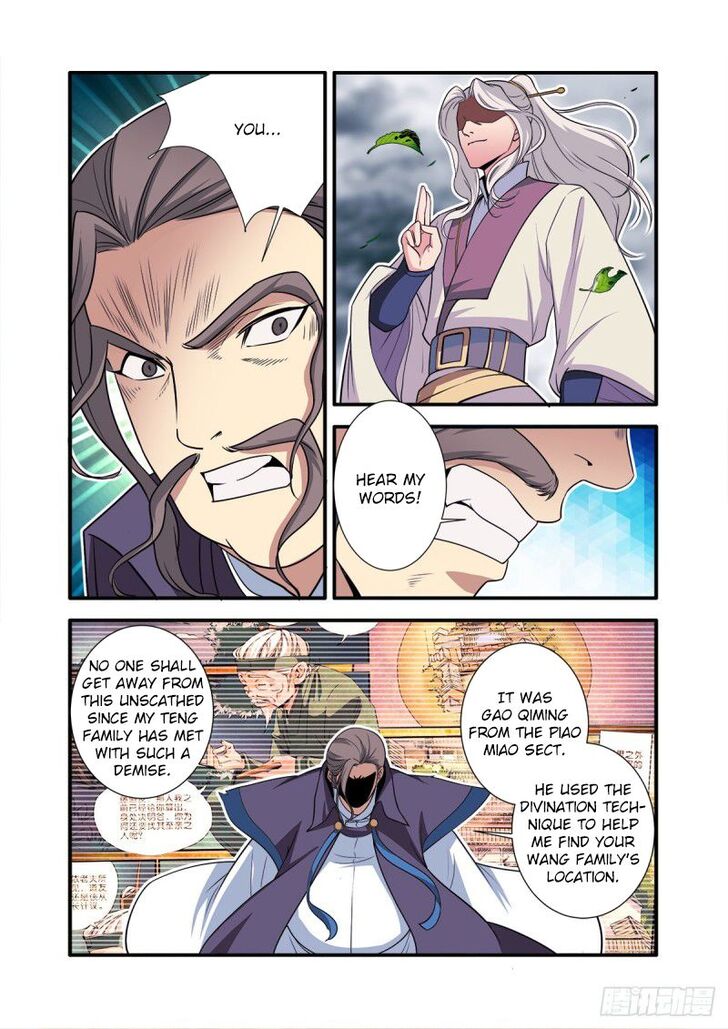 Read Renegade Immortal Manga Online