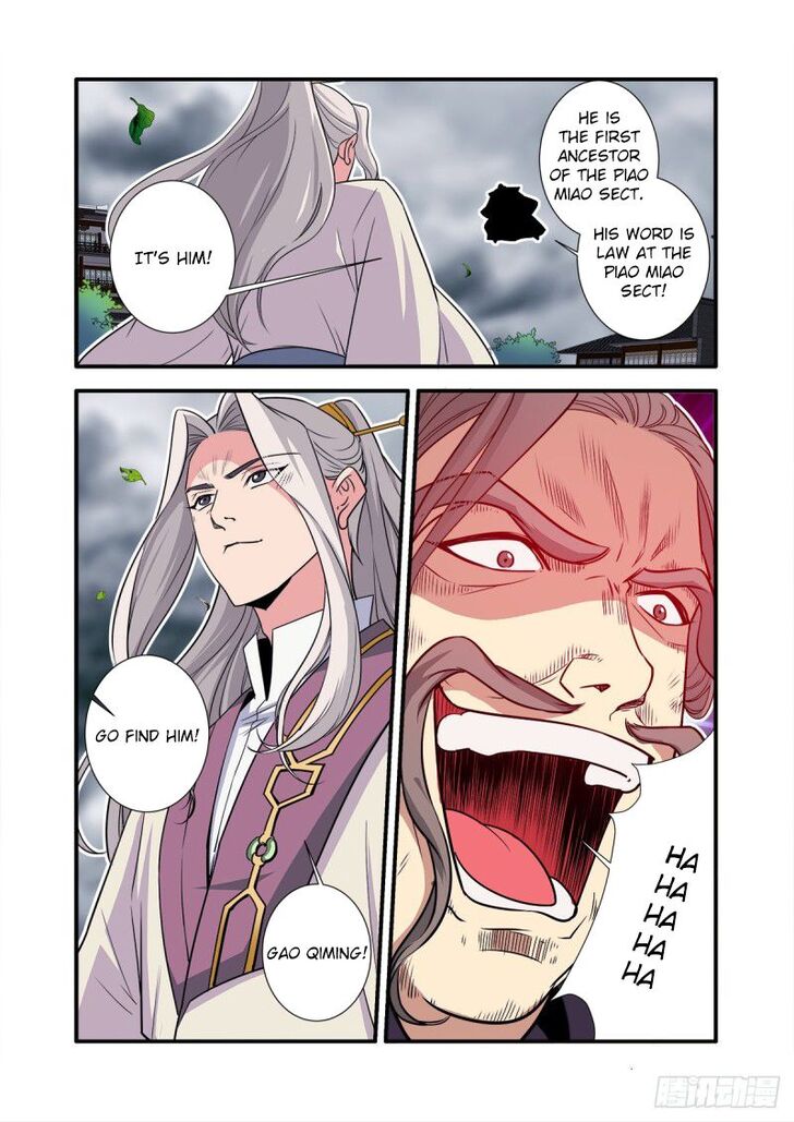 Read Renegade Immortal Manga Online