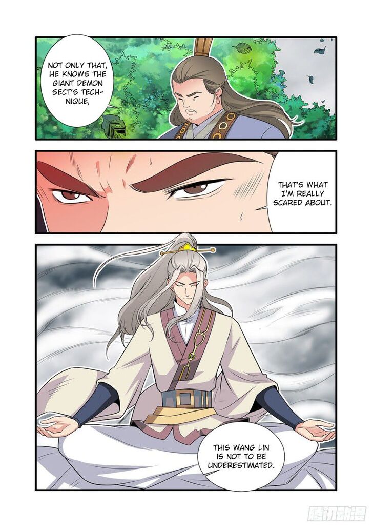 Read Renegade Immortal Manga Online