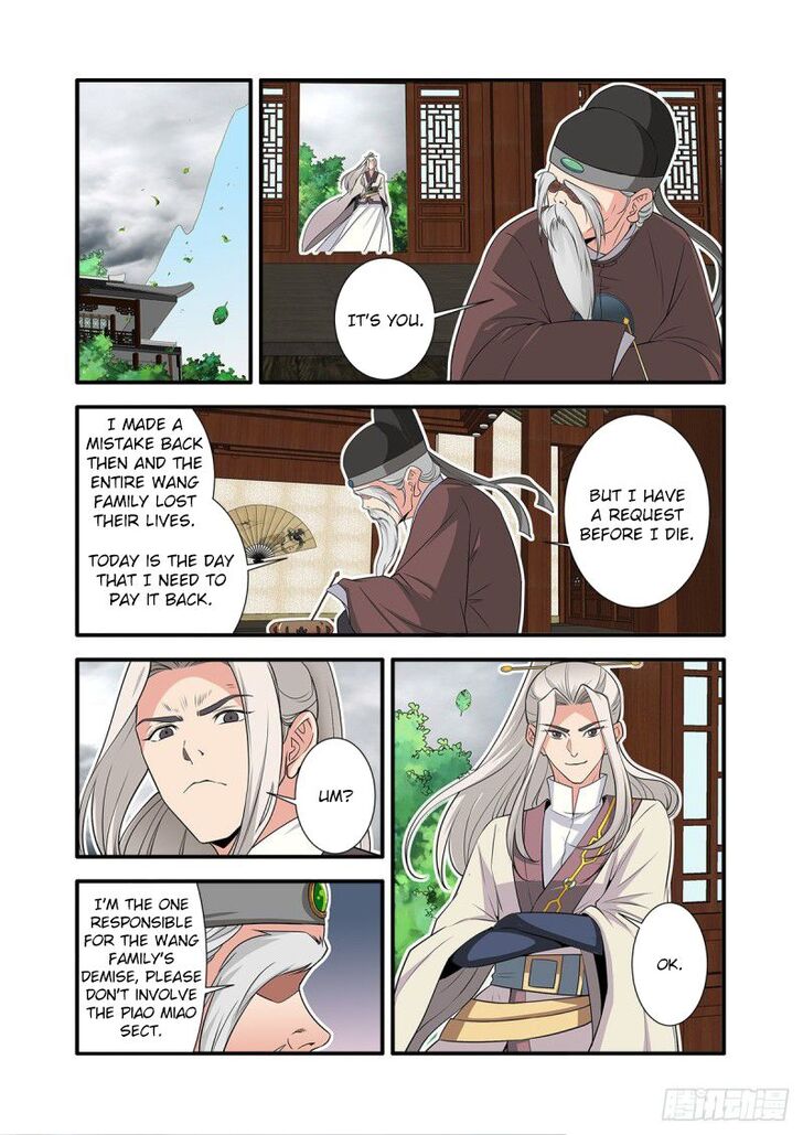 Read Renegade Immortal Manga Online