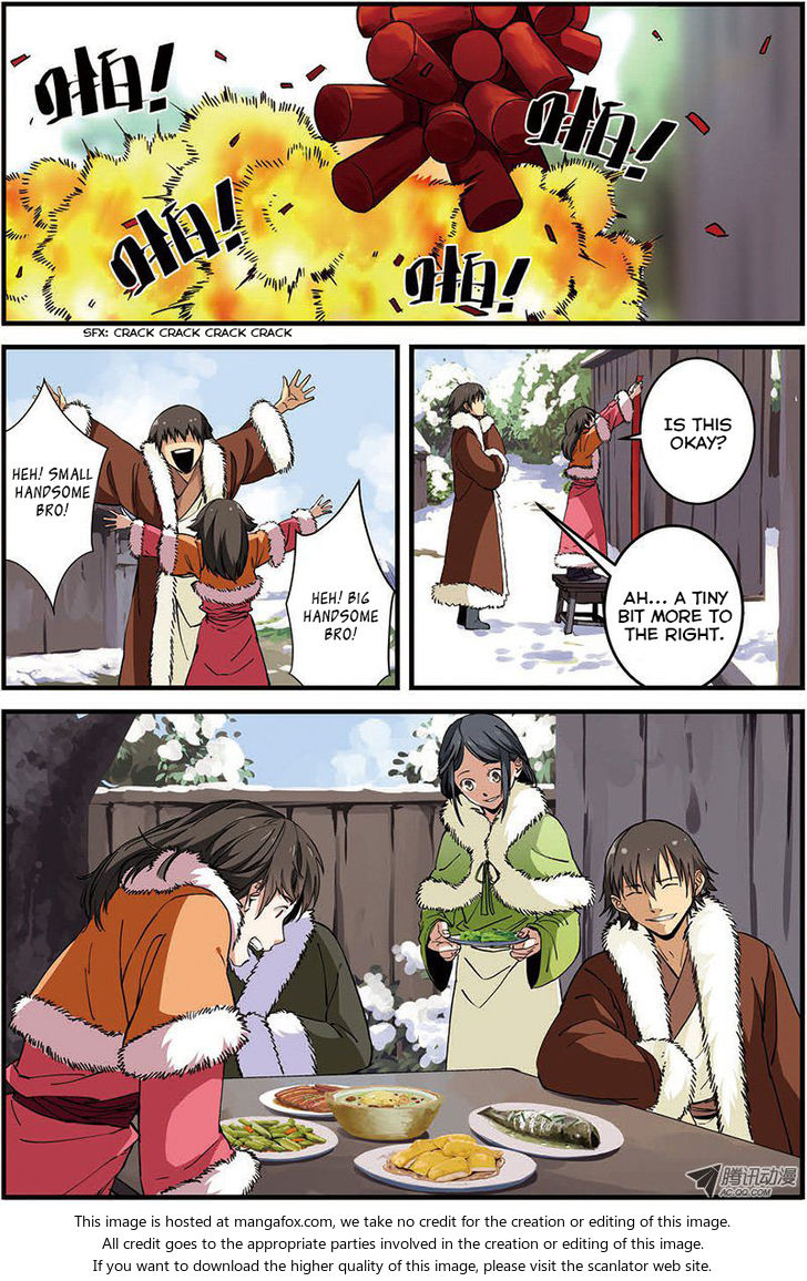 Read Renegade Immortal Manga Online