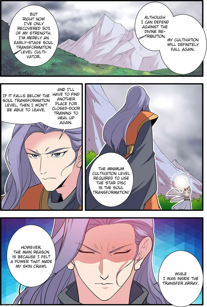 Read Renegade Immortal Manga Online