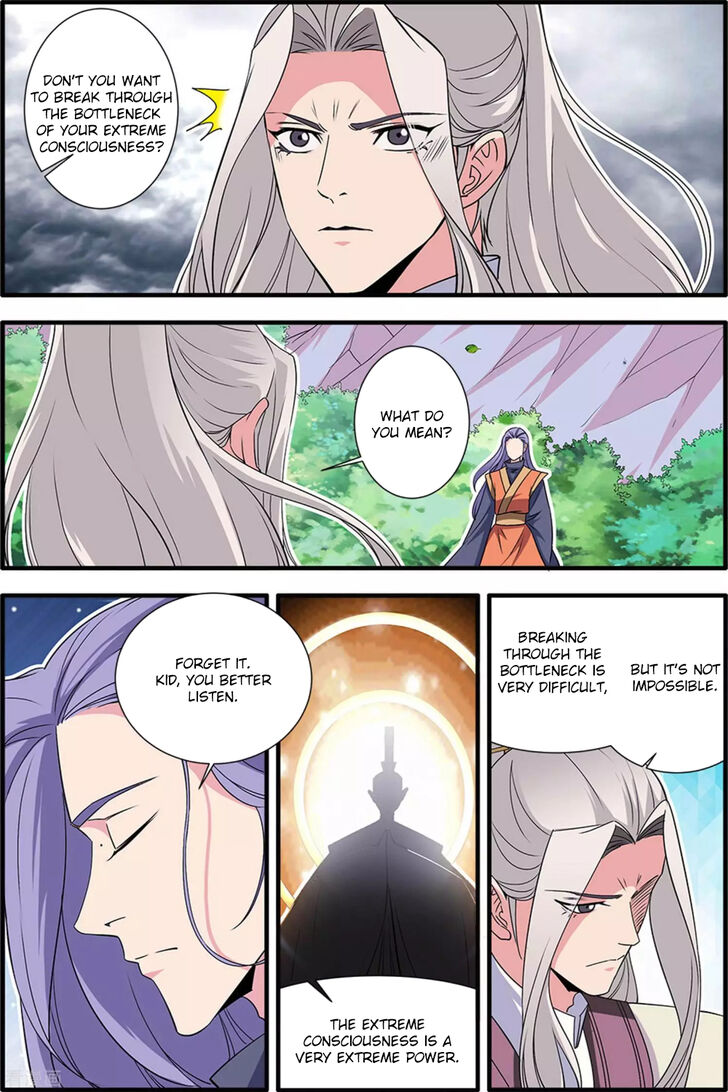 Read Renegade Immortal Manga Online