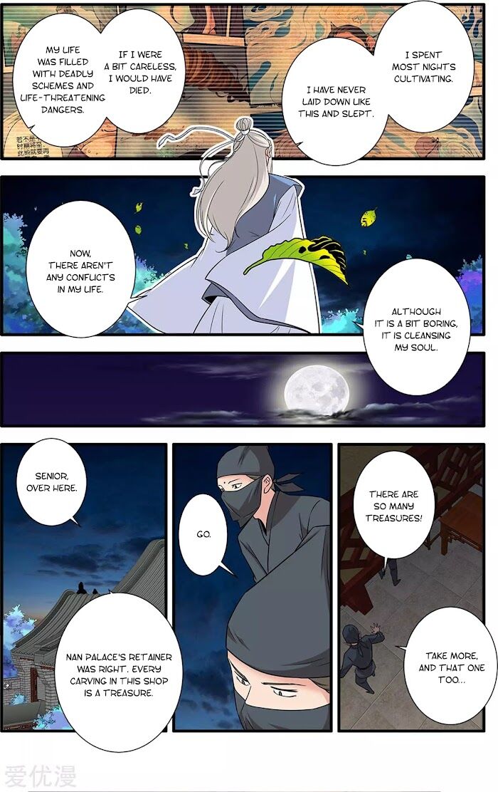 Read Renegade Immortal Manga Online