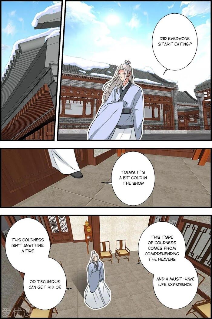 Read Renegade Immortal Manga Online
