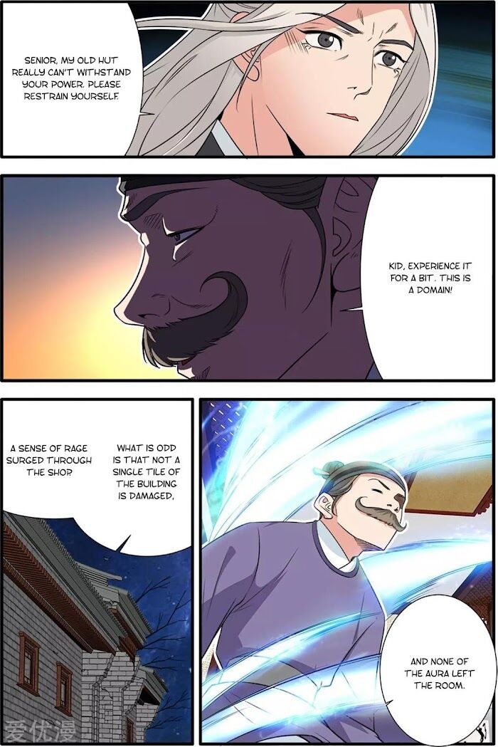 Read Renegade Immortal Manga Online