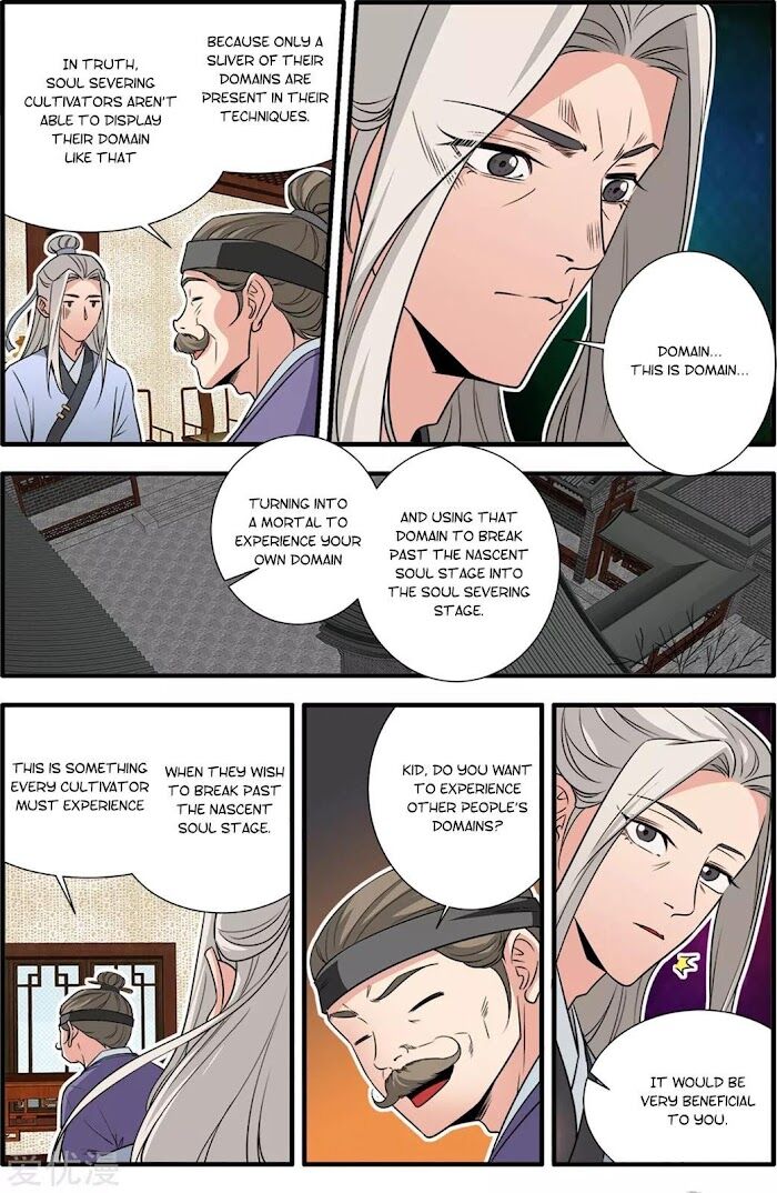 Read Renegade Immortal Manga Online