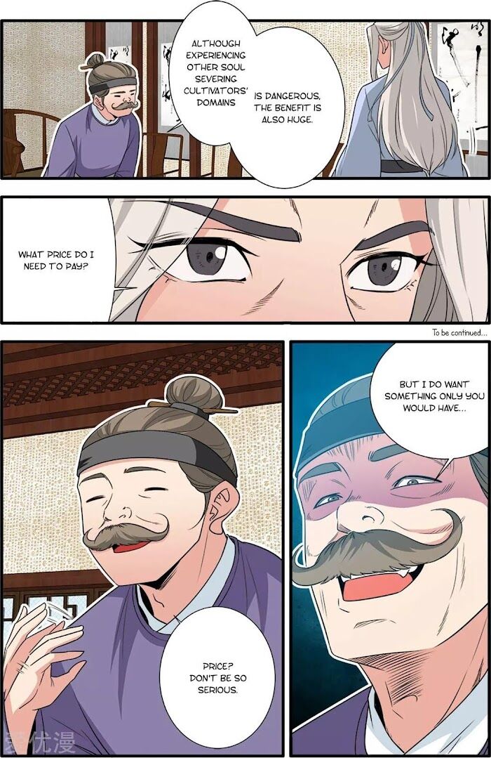 Read Renegade Immortal Manga Online