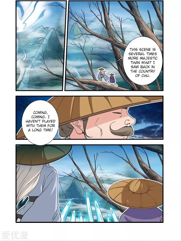 Read Renegade Immortal Manga Online