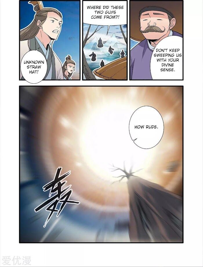 Read Renegade Immortal Manga Online
