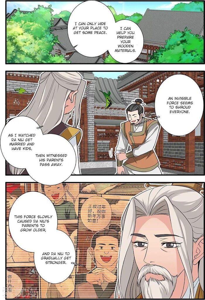 Read Renegade Immortal Manga Online