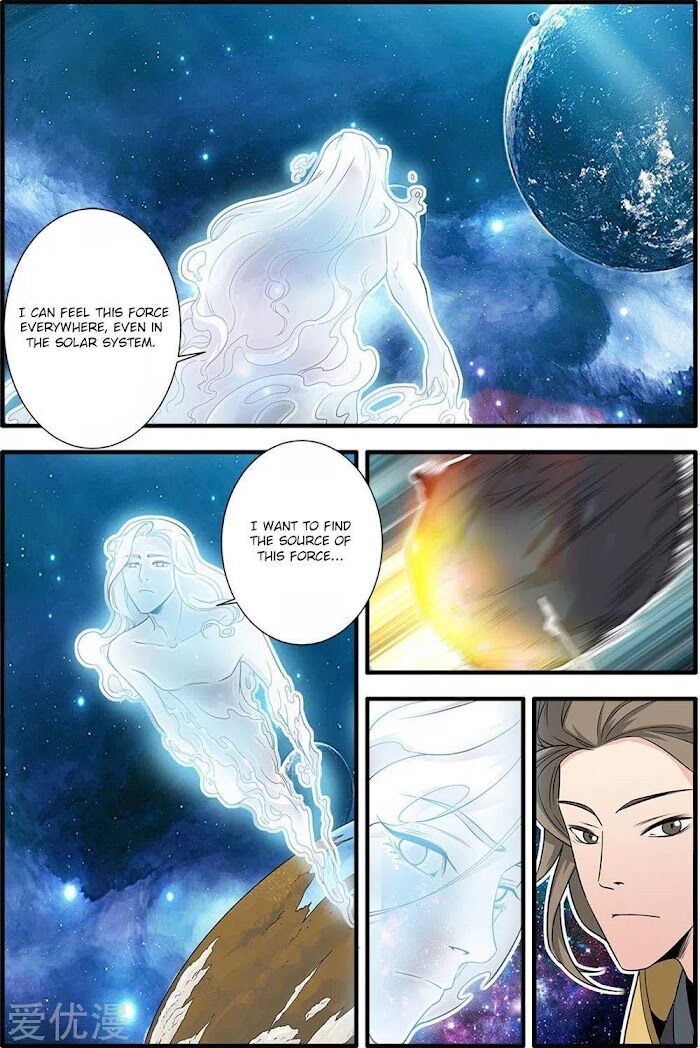 Read Renegade Immortal Manga Online