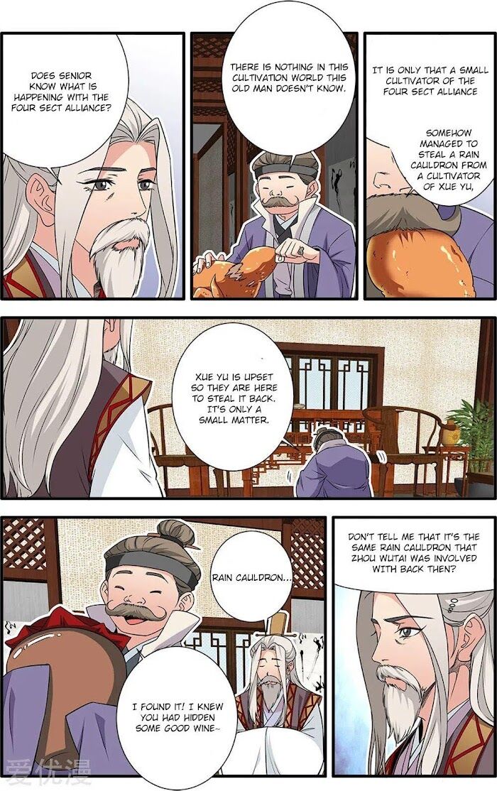 Read Renegade Immortal Manga Online