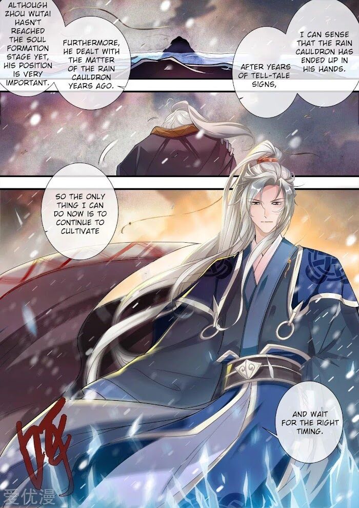 Read Renegade Immortal Manga Online