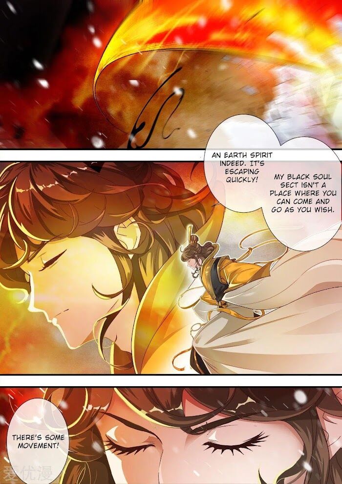 Read Renegade Immortal Manga Online