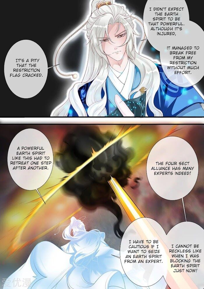 Read Renegade Immortal Manga Online