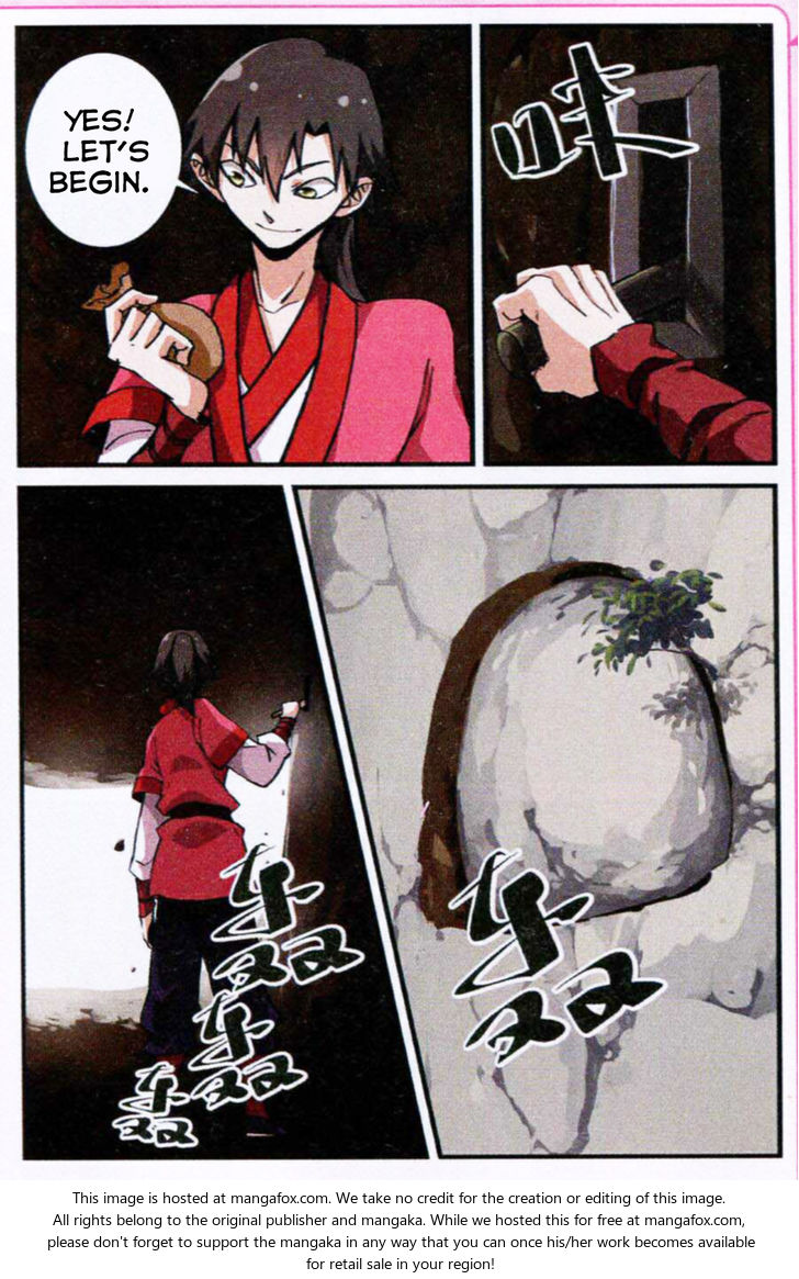 Read Renegade Immortal Manga Online