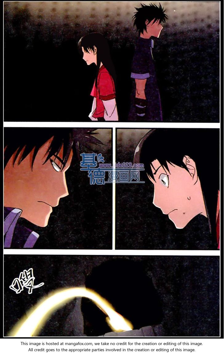 Read Renegade Immortal Manga Online
