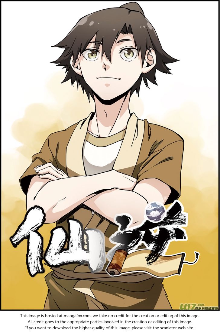 Read Renegade Immortal Manga Online