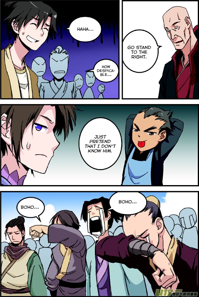 Read Renegade Immortal Manga Online