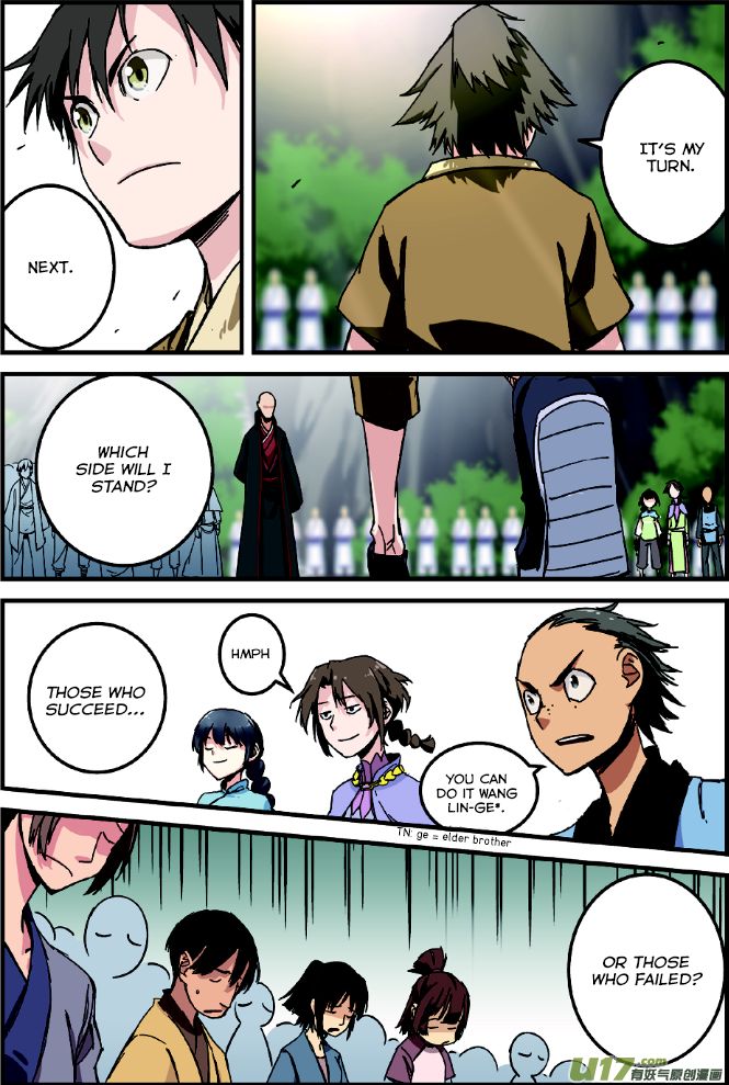 Read Renegade Immortal Manga Online