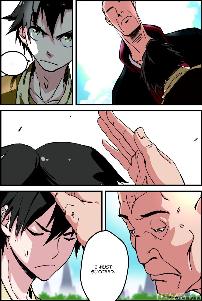 Read Renegade Immortal Manga Online