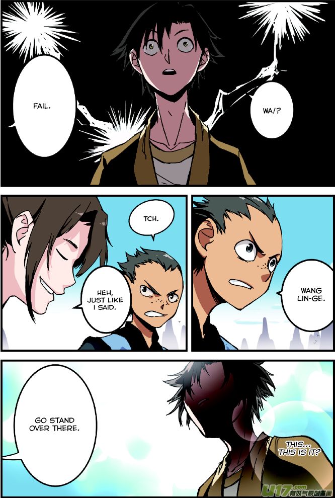 Read Renegade Immortal Manga Online