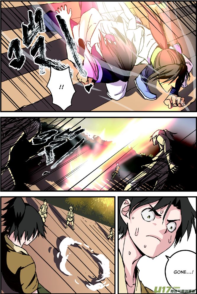 Read Renegade Immortal Manga Online