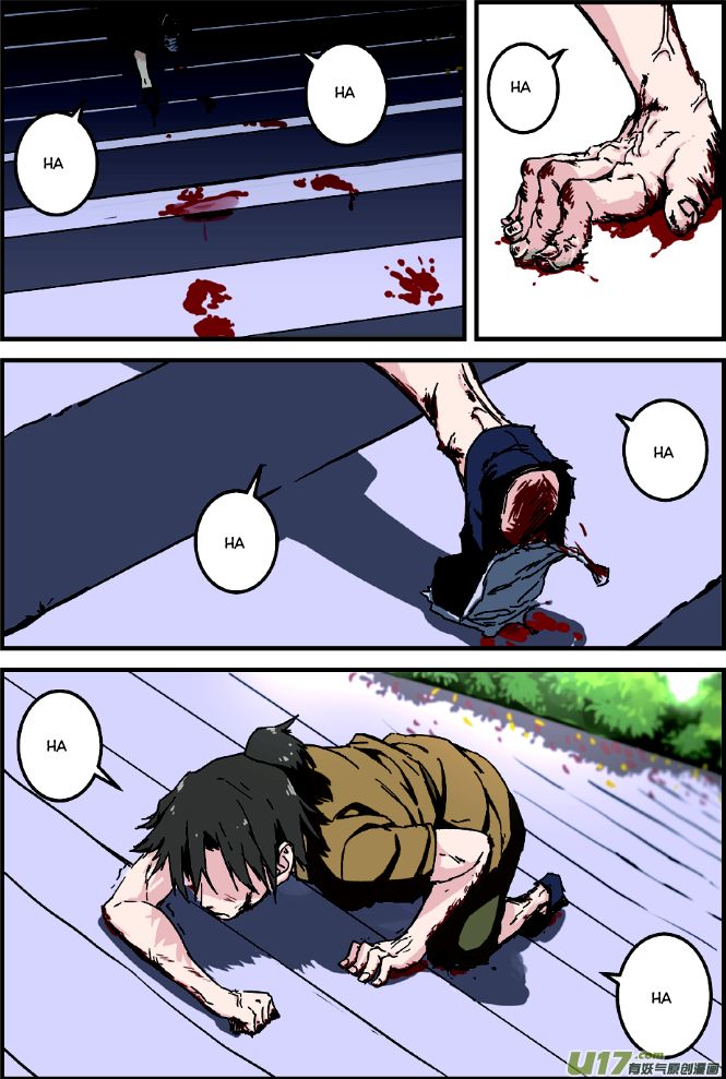 Read Renegade Immortal Manga Online