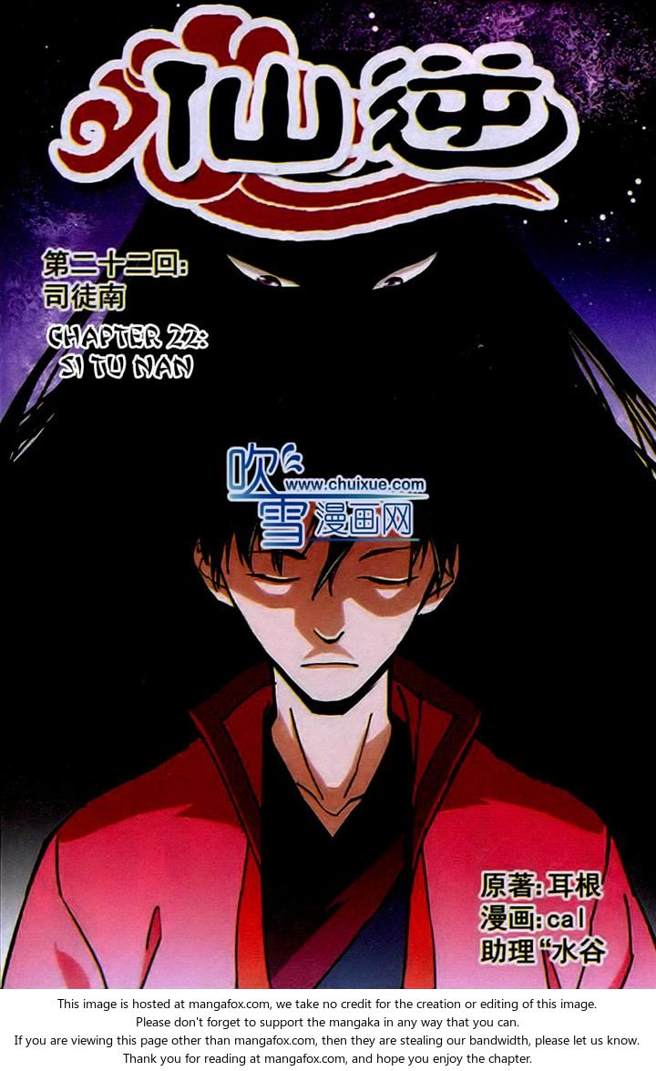 Read Renegade Immortal Manga Online