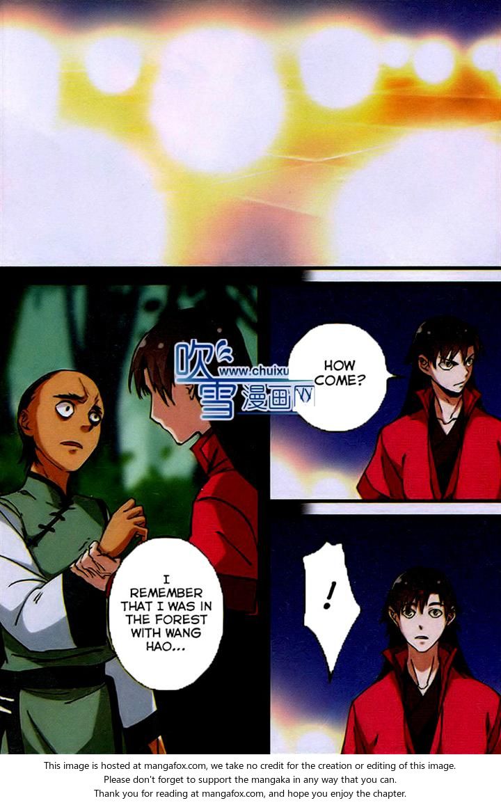 Read Renegade Immortal Manga Online