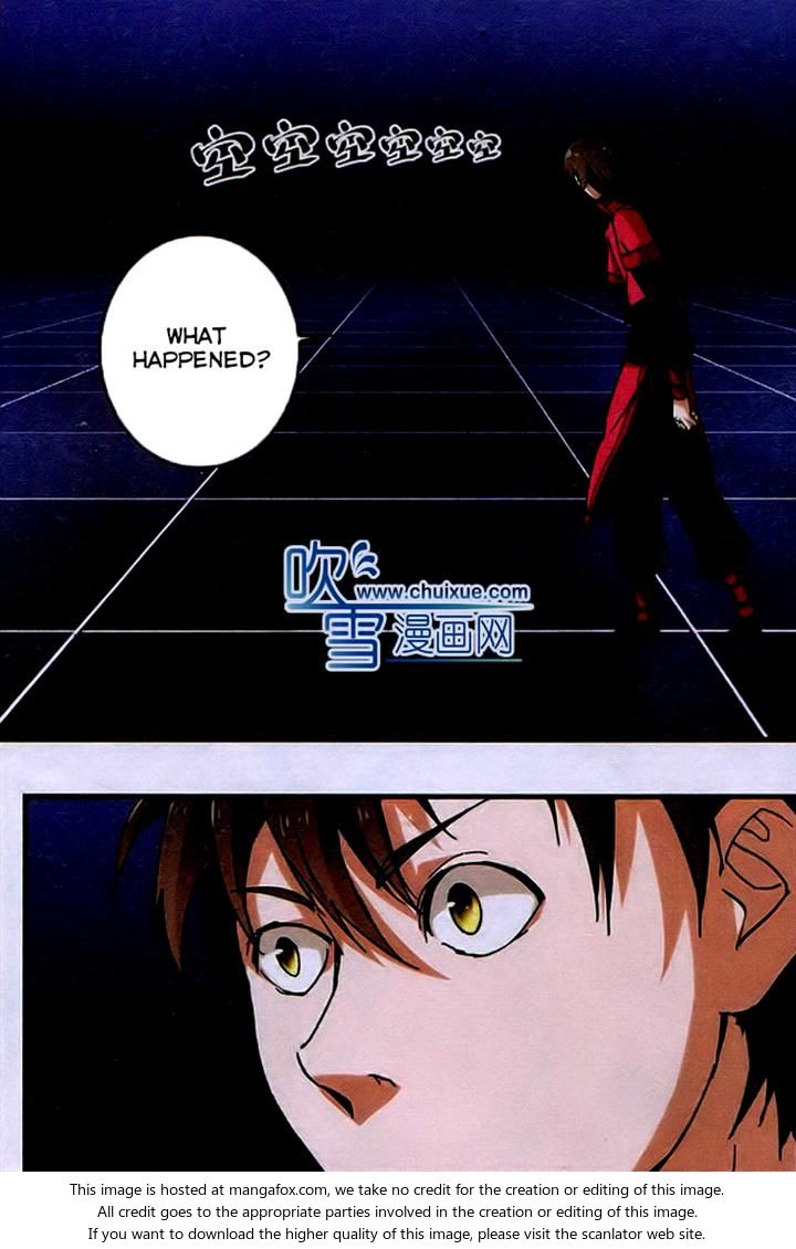 Read Renegade Immortal Manga Online