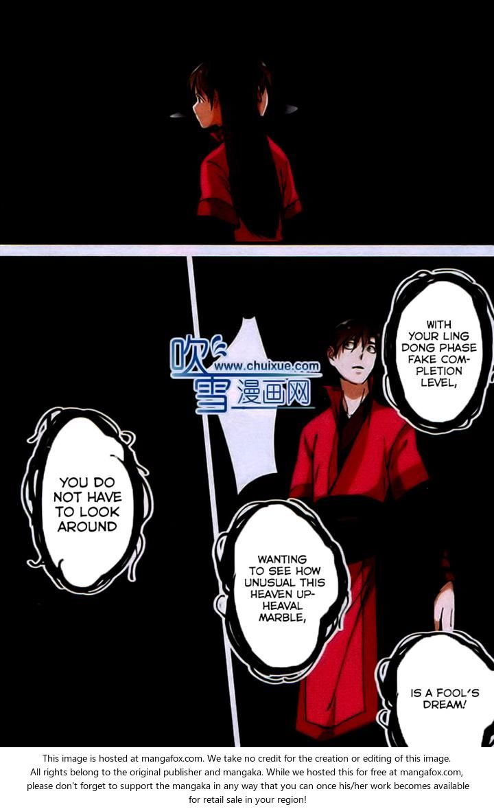 Read Renegade Immortal Manga Online