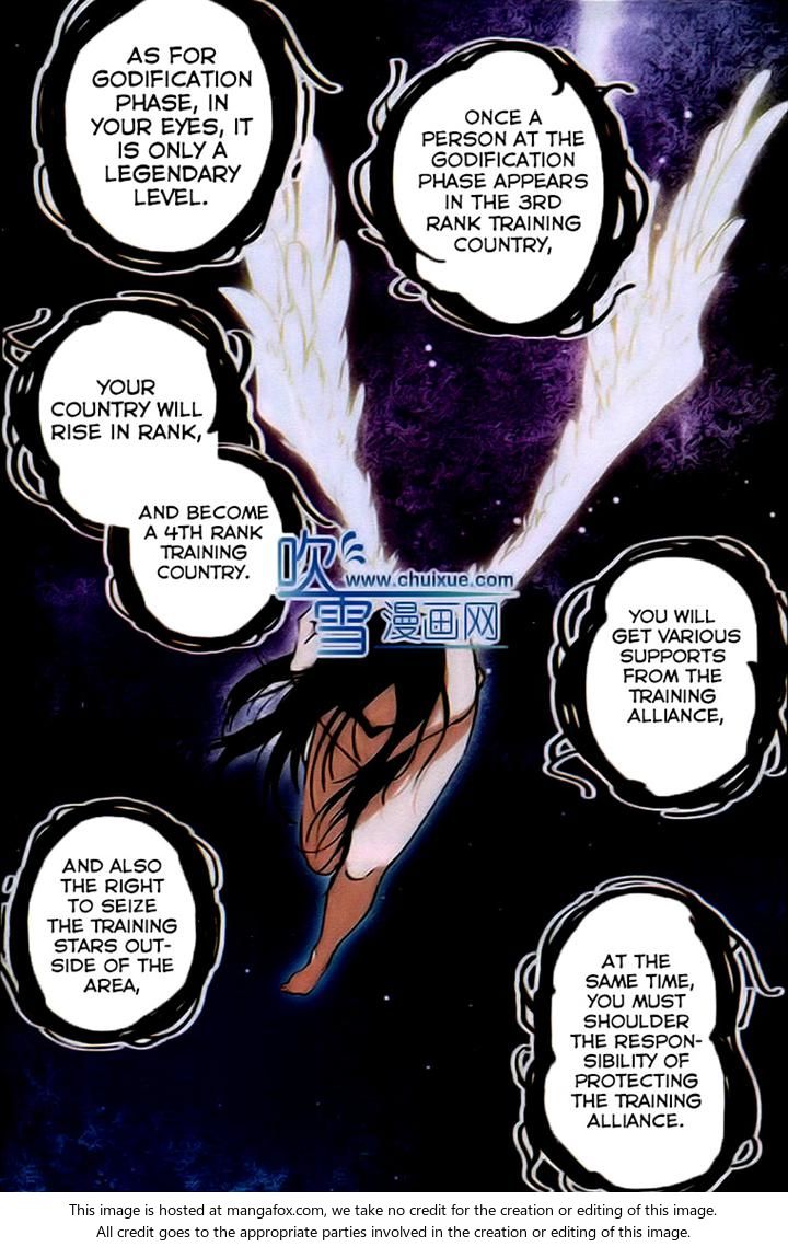 Read Renegade Immortal Manga Online