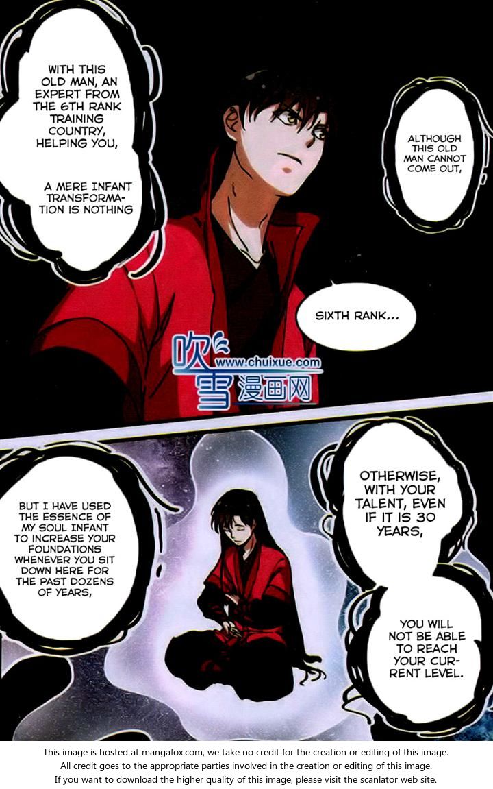 Read Renegade Immortal Manga Online