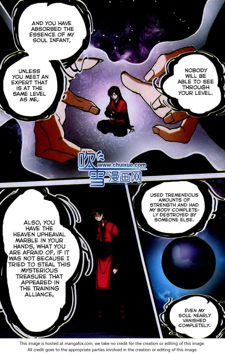 Read Renegade Immortal Manga Online