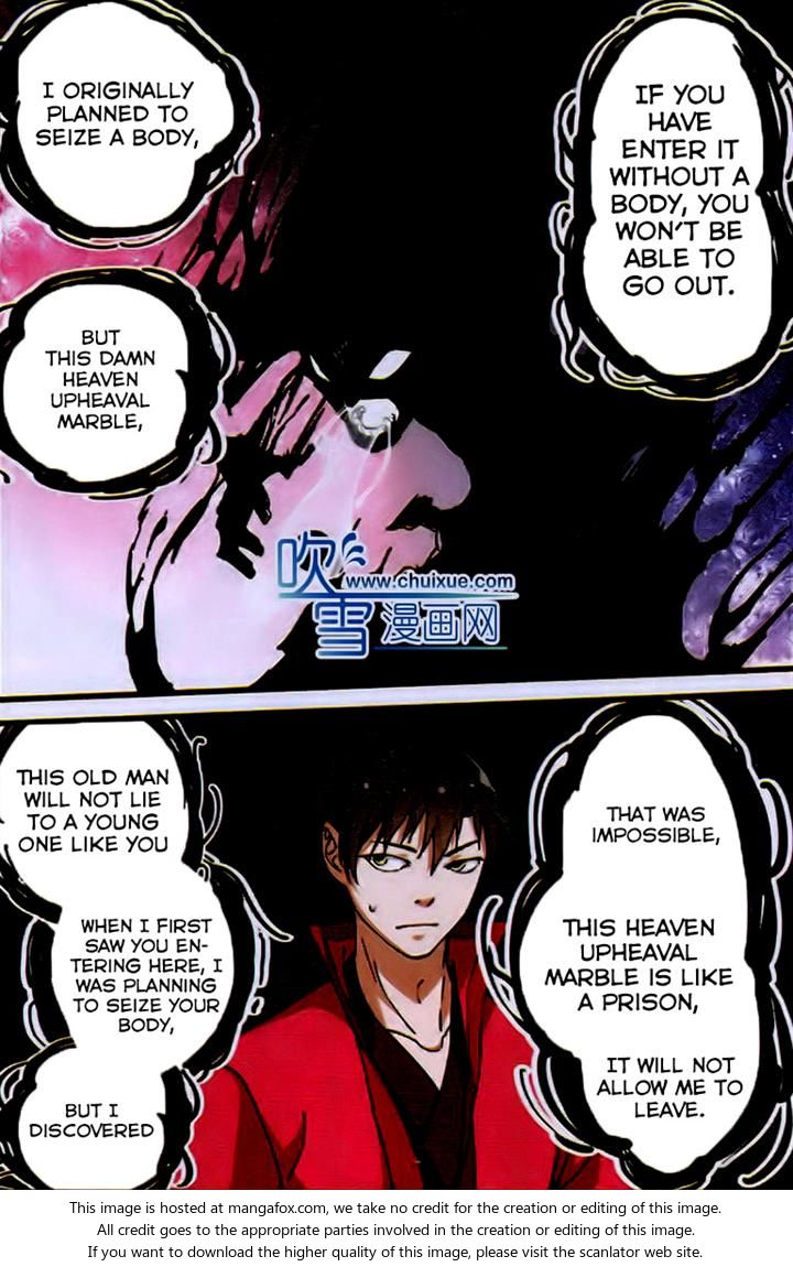 Read Renegade Immortal Manga Online
