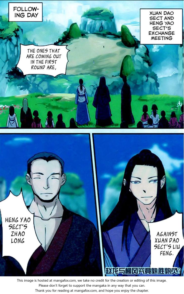 Read Renegade Immortal Manga Online