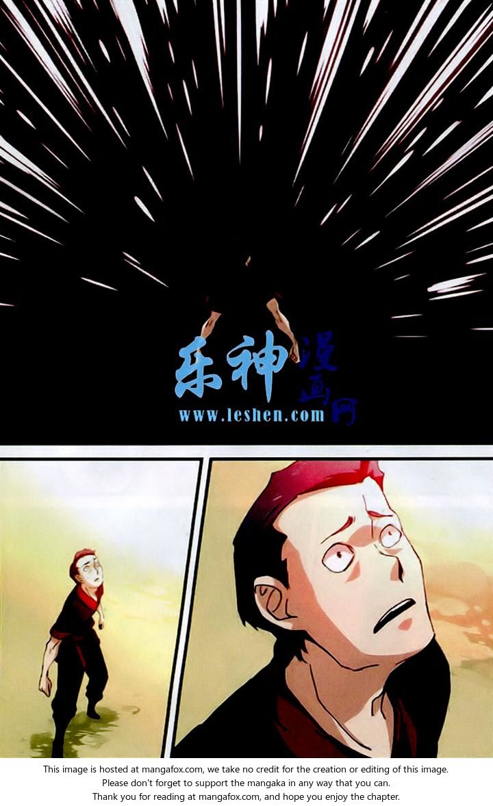 Read Renegade Immortal Manga Online