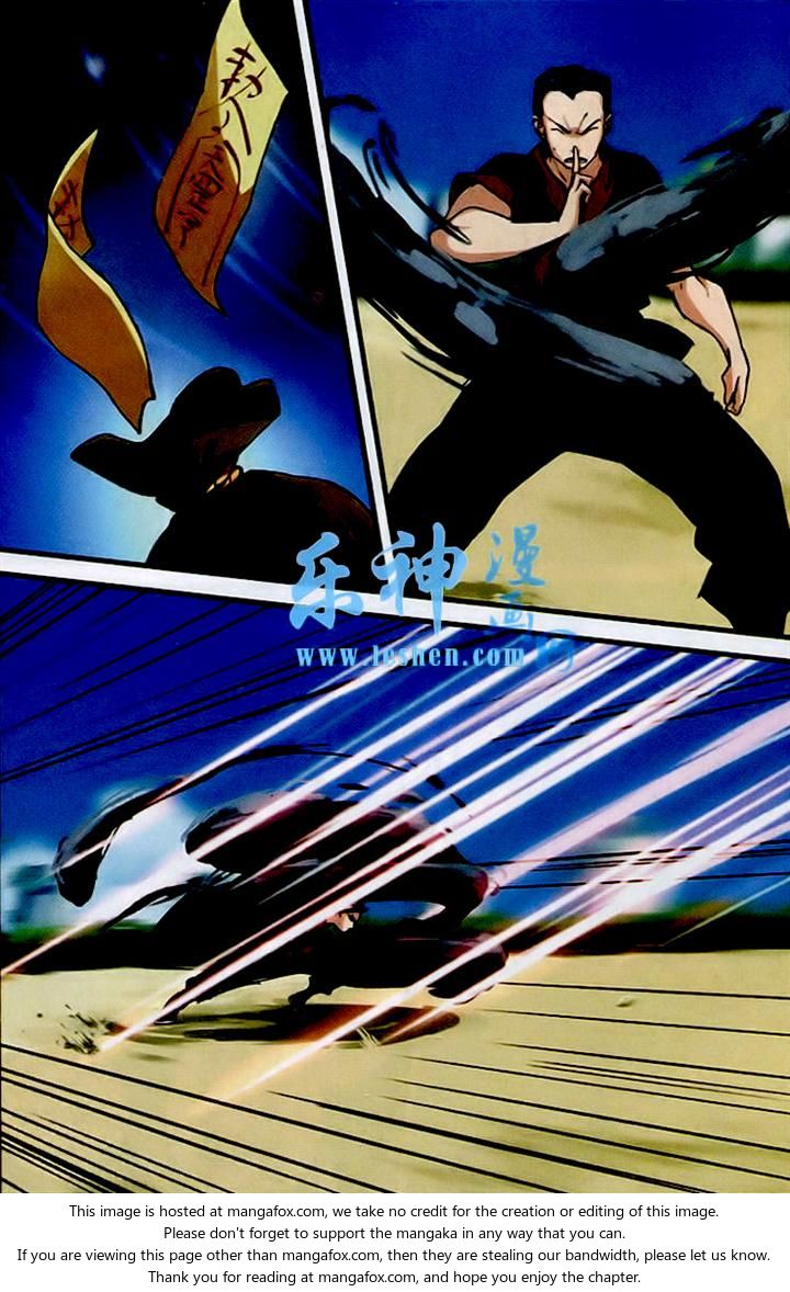 Read Renegade Immortal Manga Online