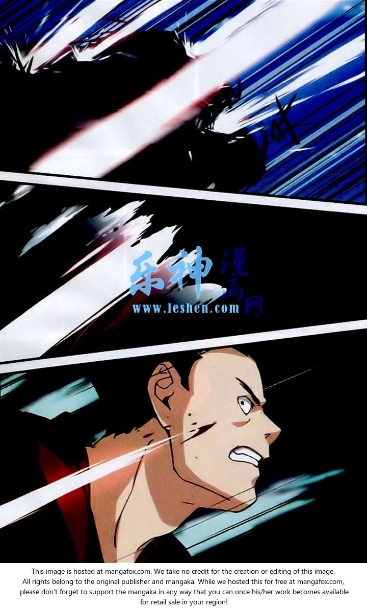 Read Renegade Immortal Manga Online