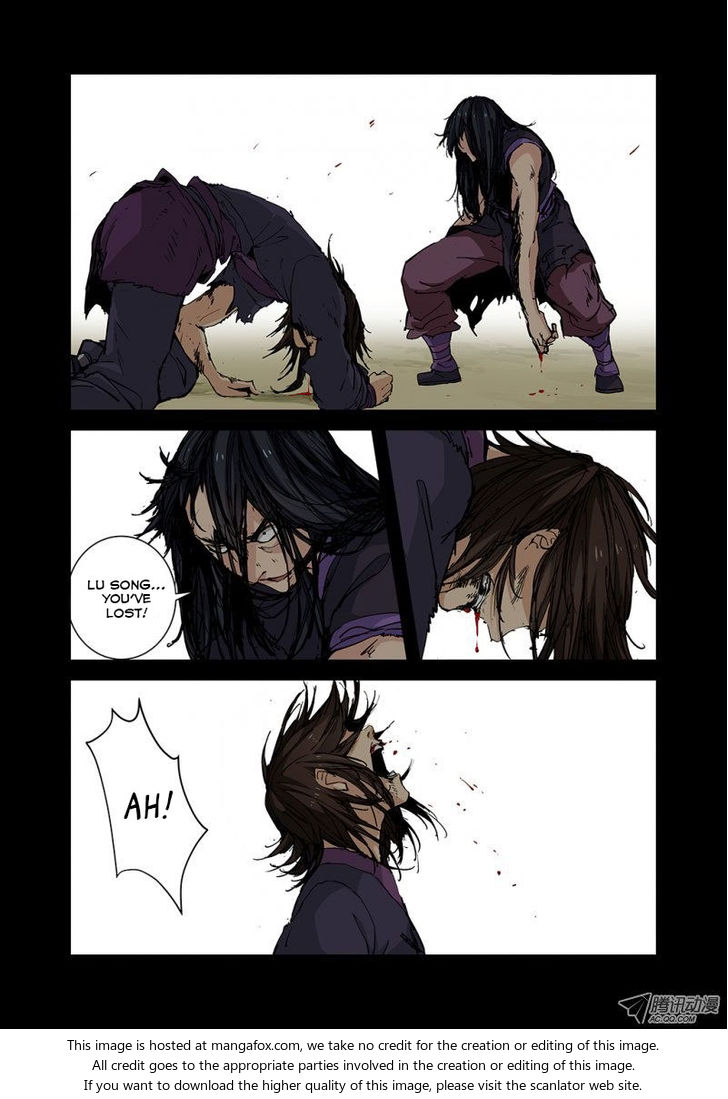 Read Renegade Immortal Manga Online