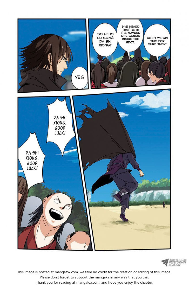 Read Renegade Immortal Manga Online