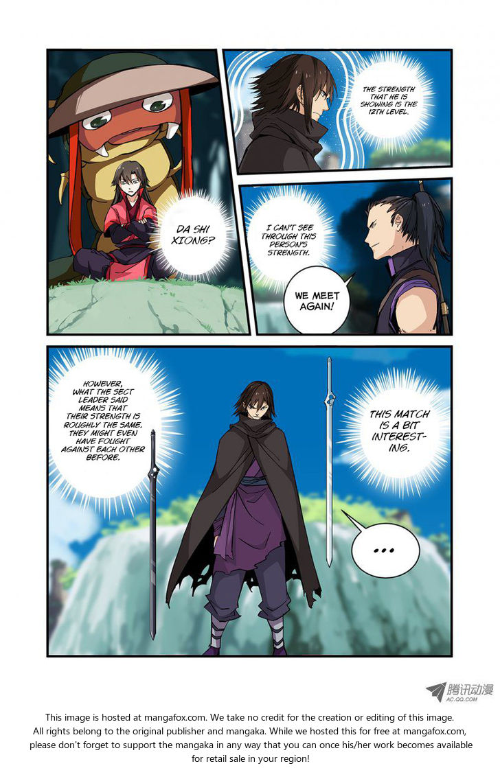 Read Renegade Immortal Manga Online