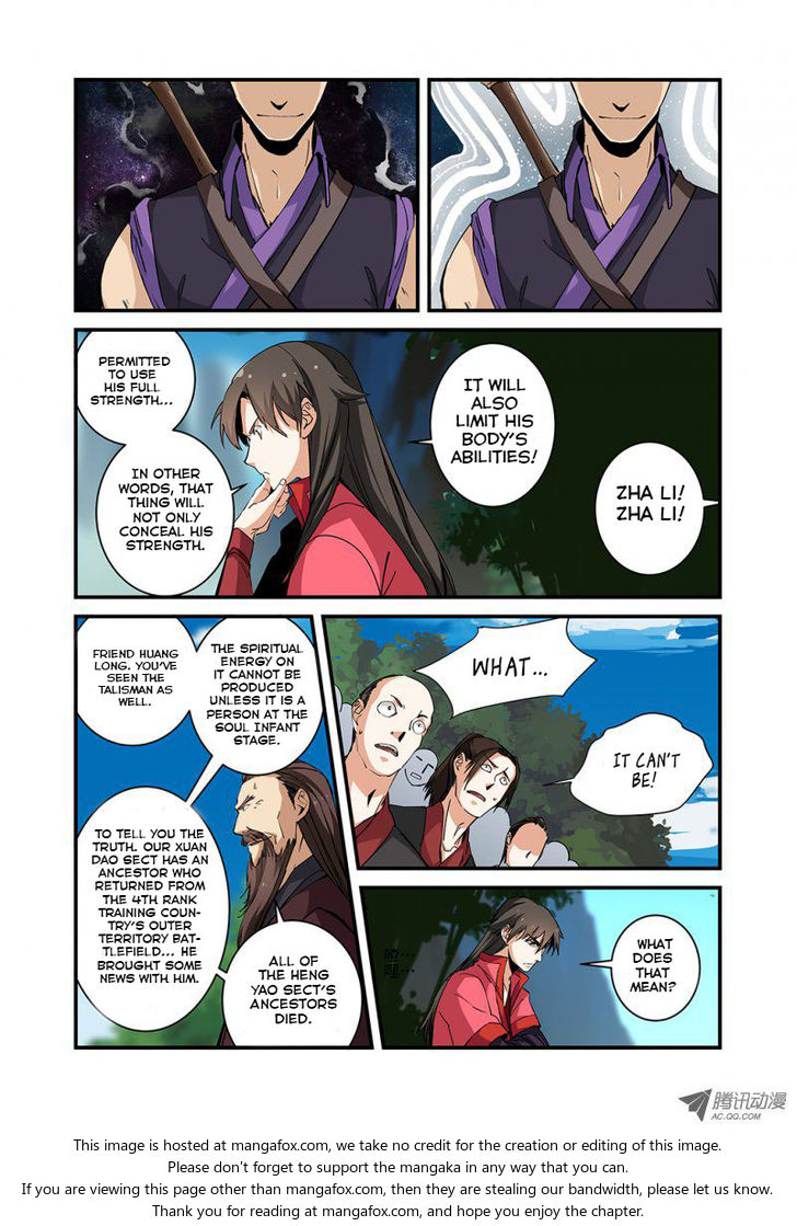Read Renegade Immortal Manga Online