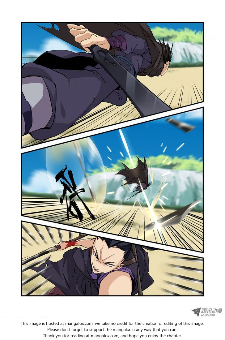 Read Renegade Immortal Manga Online