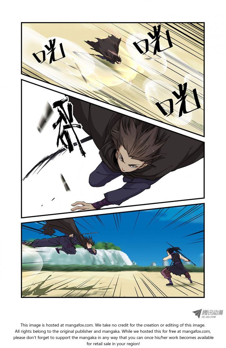 Read Renegade Immortal Manga Online